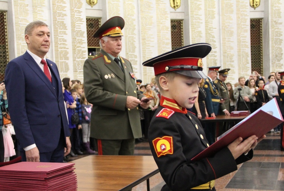 Торжественное обещание суворовца МсСВУ 2017.JPG