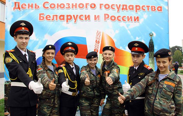Суворовцы и кадеты Союзного Государства.jpg
