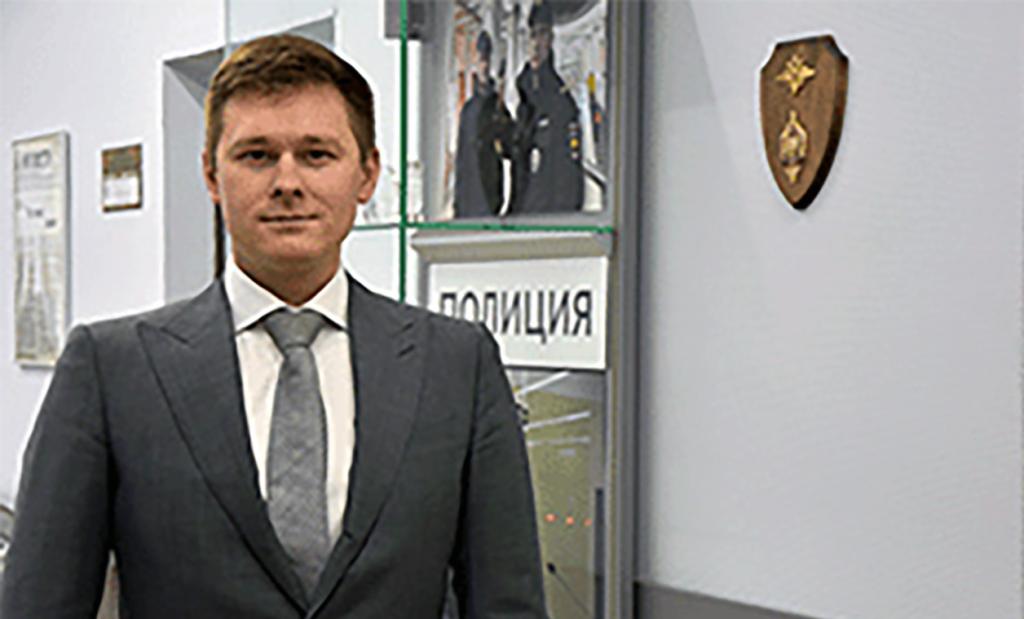 Щербаков Иван.jpg