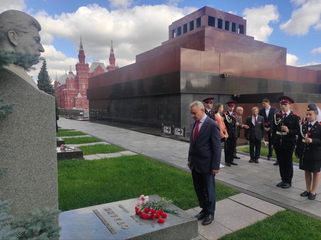 Возложение цветов Сталину 21.08.2023 (14).jpg