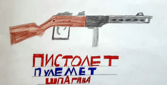Оружие Победы (11).jpg
