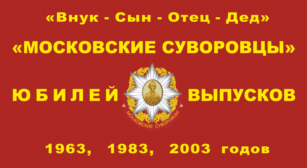 Музей.jpg