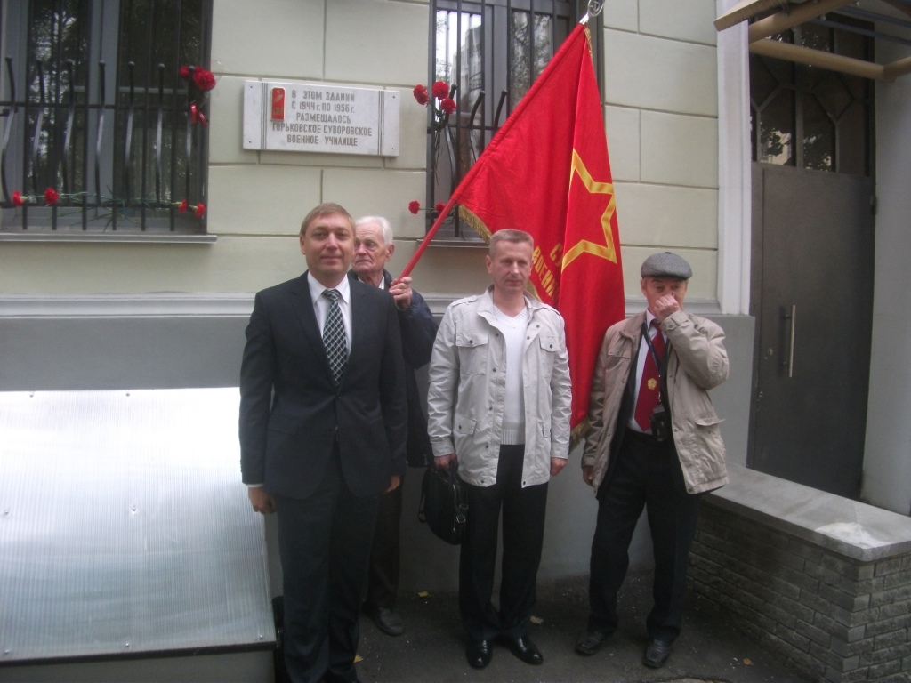 70-летие ГрСВУ-МсСВУ Нижний Новгород (19).JPG