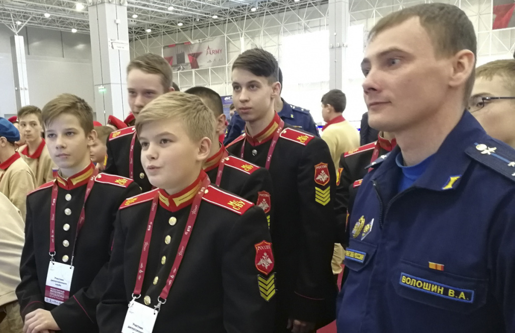 Воспитанники МсСВУ в праке Патриот (2).jpg