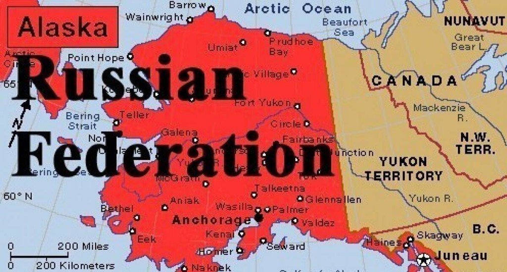 АЛЯСКА.jpg
