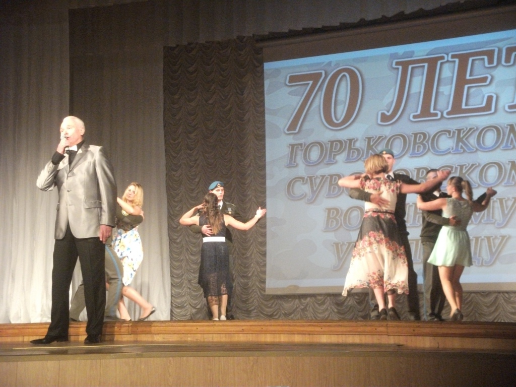 70-летие ГрСВУ-МсСВУ Нижний Новгород (30).JPG