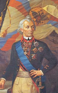 Русский Архистратиг - Суворов.jpg Русский Архистратиг - Суворов.jpg
