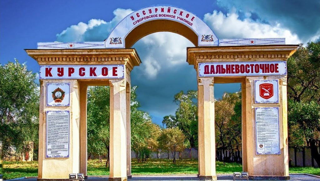 УсСВУ....jpg