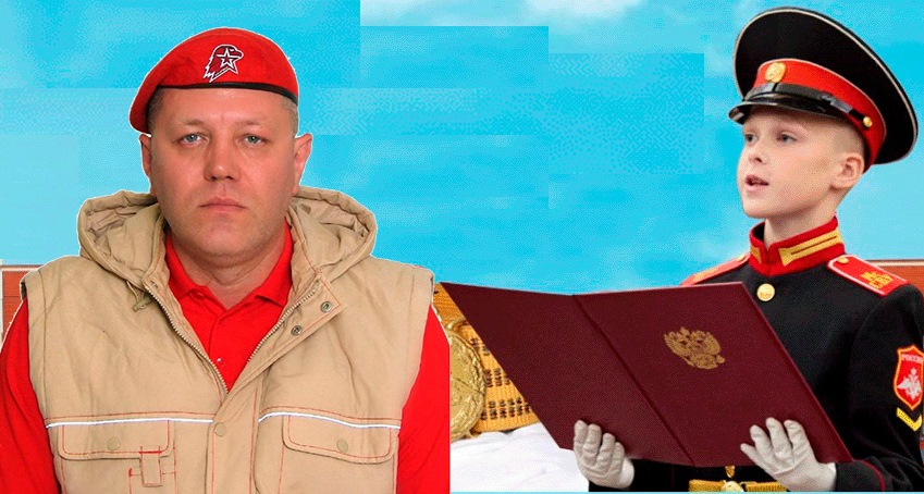 Московский суворовец В. Кузьмин.jpg Московский суворовец В. Кузьмин.jpg