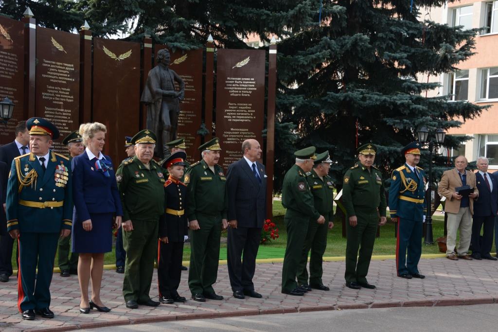 День Знаний в МсСВУ (28).JPG
