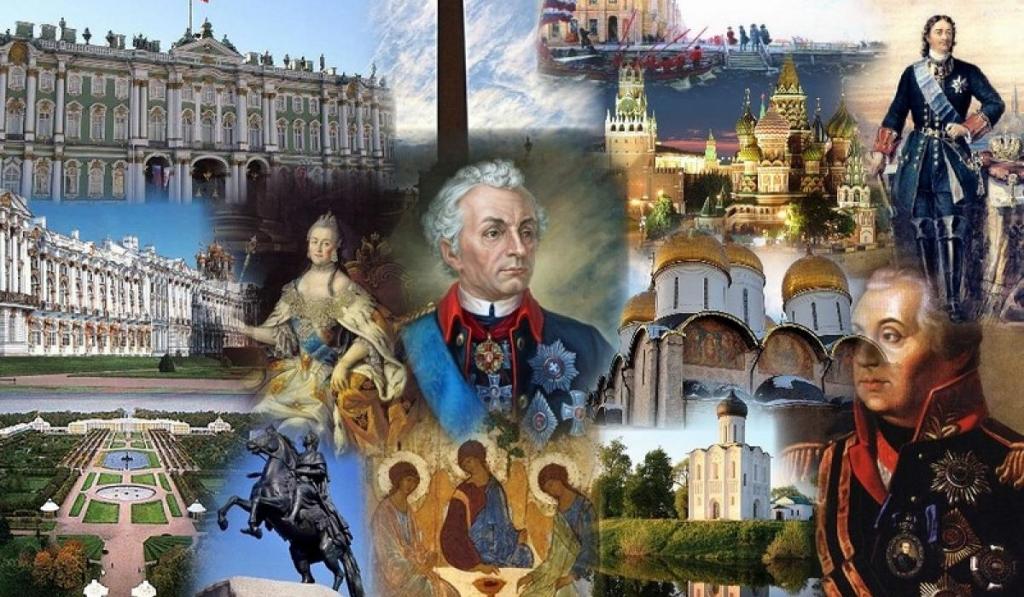 История России с древнейших времен до XXI века.jpg