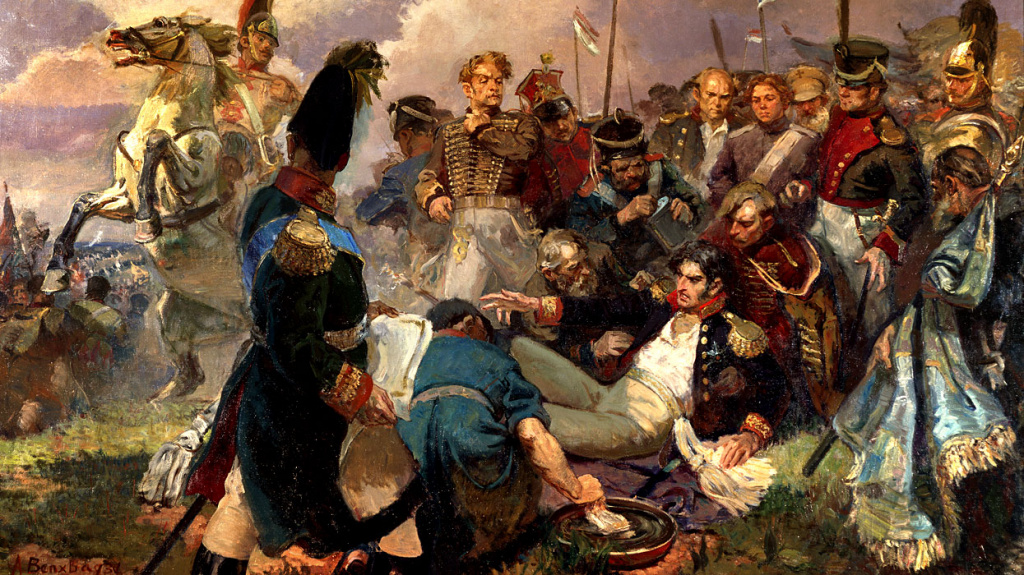 ВЕЛИКИЙ РУССКИЙ ГЕРОЙ, ГЕНЕРАЛ, КНЯЗЬ ПЕТР ИВАНОВИЧ БАГРАТИОН.jpg