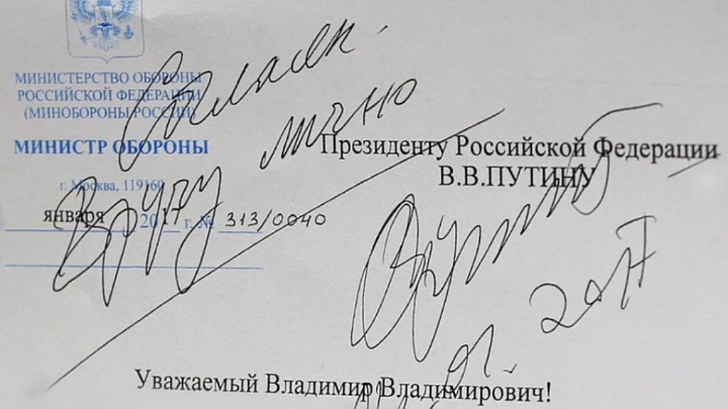 16 русских спецназовцев против 300 боевиков (2).jpg
