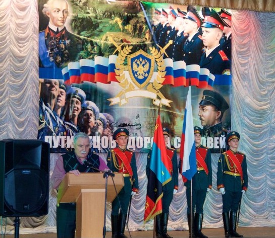 Встреча выпускников СВУ и НВМУ с молодёжью Ростовской области (9).jpg