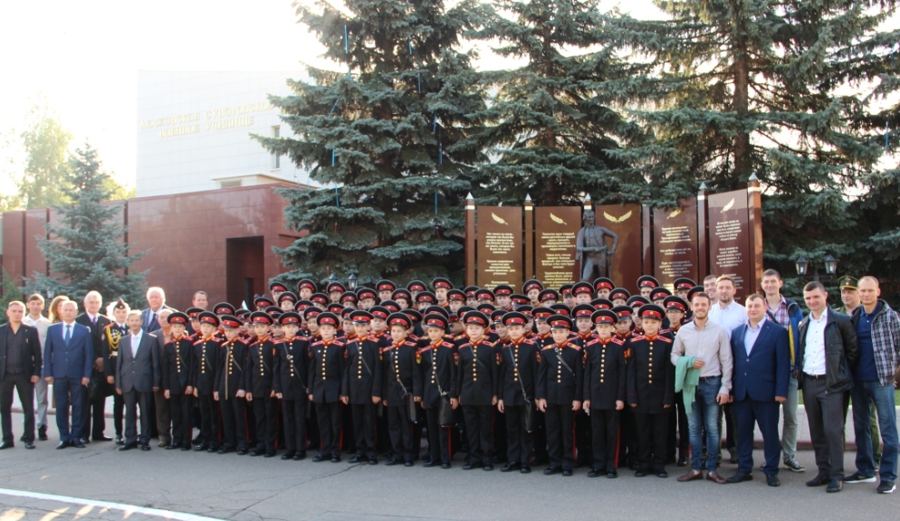 Внук-Сын-Отец-Дед..JPG