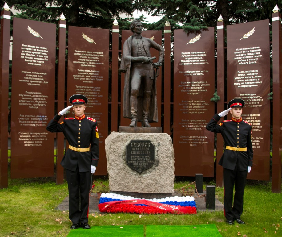 Юбилей 1965-1985-2005 (17).jpg