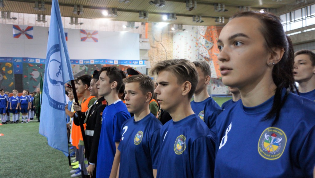 Второй межведомственный кадетский футбольный турнир (14).jpg