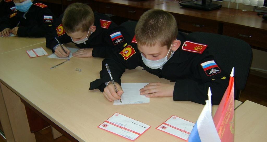 Письма благодарности - 2.jpg