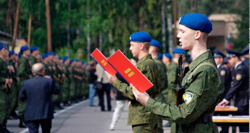 Весенник призыв.jpg
