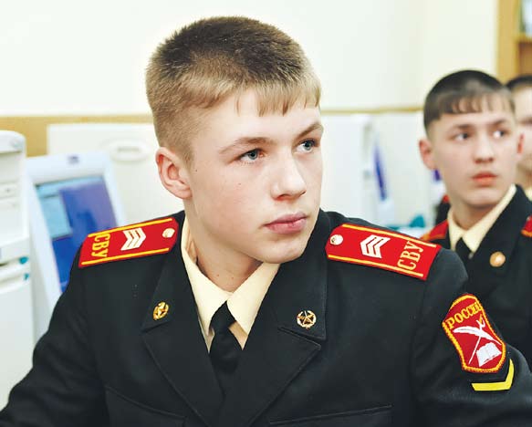 Спб СВУ..jpg