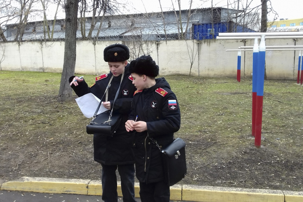 Военная топография в МсСВУ (3).jpg
