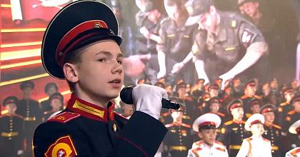 «Гимн Московских суворовцев»