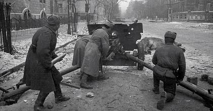 Сводка Совинформбюро от 21 февраля 1945 года