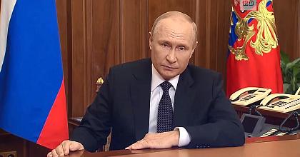 Обращение президента России В.В. Путина 21 сентября 2022 г.
