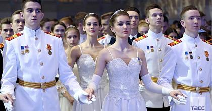 Благотворительный кадетский бал