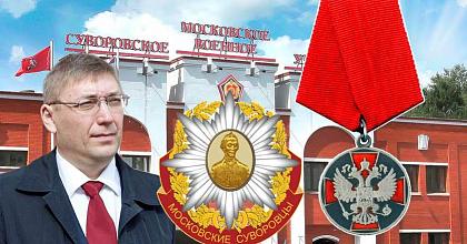 От всей души поздравляем Дмитрия Нестерова с заслуженной наградой!