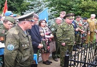 День Памяти Героя России Сергей Костина 13.08.2016.jpg