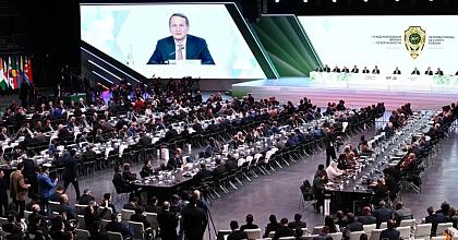 Московские суворовцы приняли участие в Международном форуме по безопасности 2026