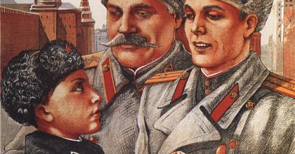 Дорогая РОО «Московские Суворовцы»!