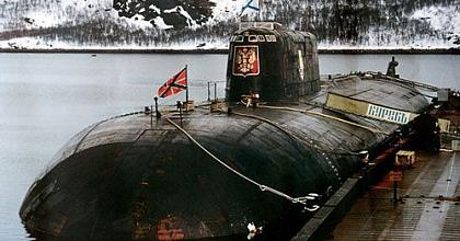 ПОДВИГУ МОРЯКОВ «КУРСКА»