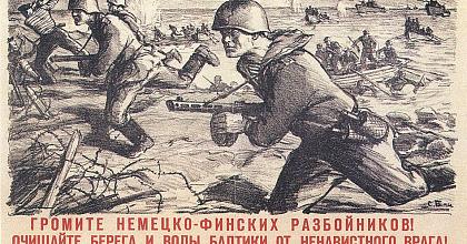 Кадетский бильярдный турнир посвященный Первым сражениям нашей Родины против фашизма - Советско-финской войне