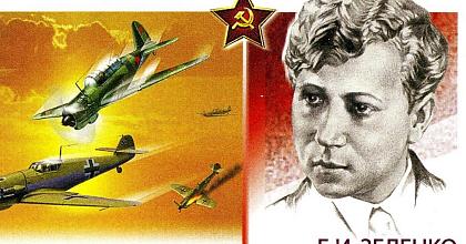 ЕДИНСТВЕННАЯ В МИРЕ