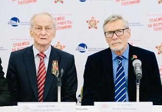 Спасибо за верность, потомки (10).JPG