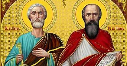 С праздником Святых апостолов Петра и Павла!