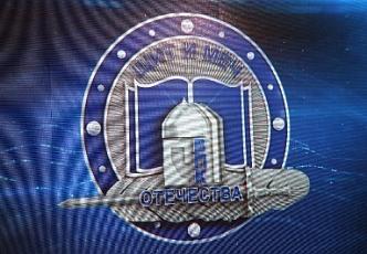 Литературная премия Щит и меч Отечества (6).JPG