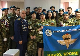 Урок мужества Твои герои, Россия....jpg