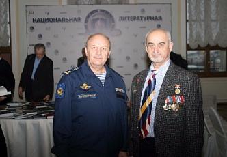 Литературная премия Щит и меч Отечества (7).JPG