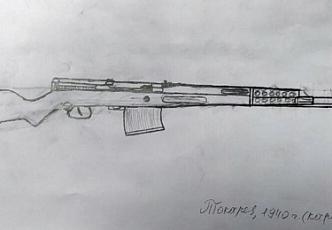 Оружие Победы (1).jpg