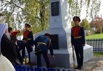 Открытие памятника генералиссимусу А.В.Суворову в селе Кистыш - 4.jpg
