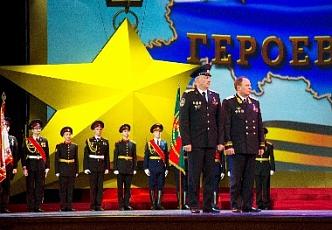 Царские кадетские знамена в День Герое Отечетсва в КДС 09.12.2017 (14).jpg
