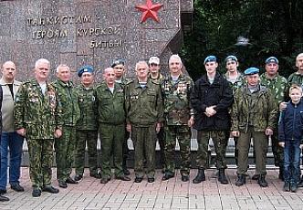 День Памяти Героя России Сергей Костина 13.08.2016..jpg