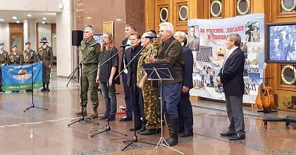 Ветер Победы