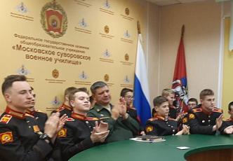 Видео-встреча Московских суворовцев (2).jpg