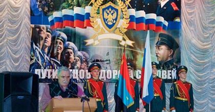 Создание Ростовского СВУ поддержали на Встрече с молодежью