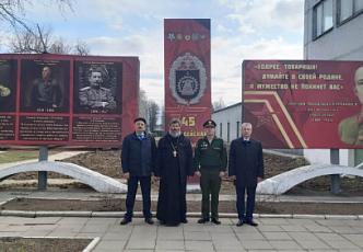 Духовное укрепление 45 гвардейской инженерно-саперной бригады - 8.jpg