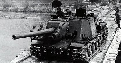 Сводка Совинформбюро от 20 апреля 1945 года